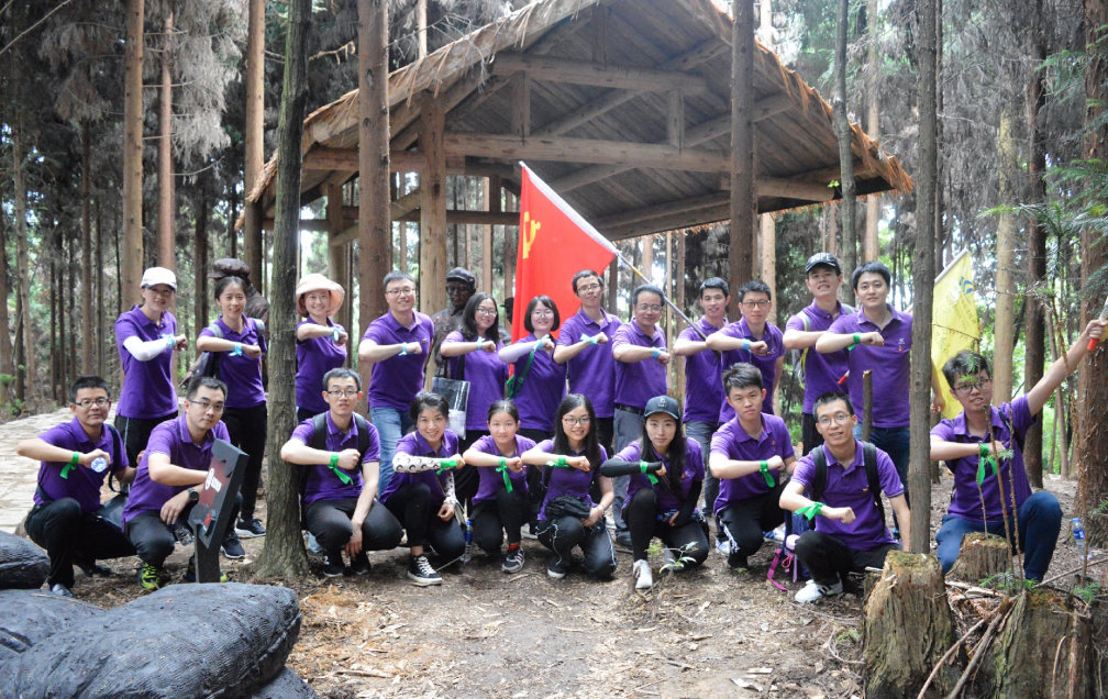 710公海设计2019年党建活动